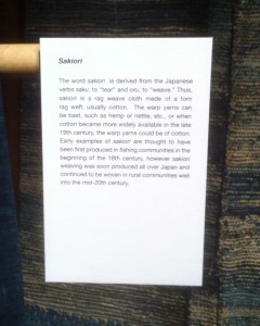 sakoriexplanation