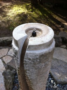 japanesegardenbubbler